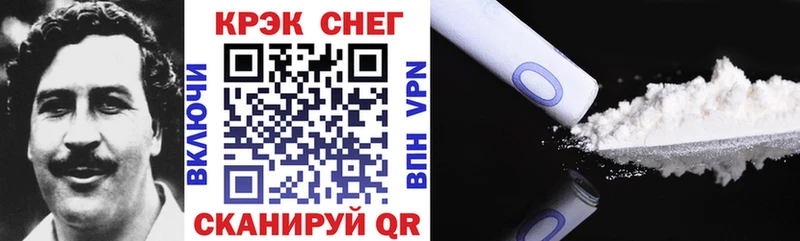 мориарти какой сайт  Канаш  КОКАИН Боливия  что такое наркотик 