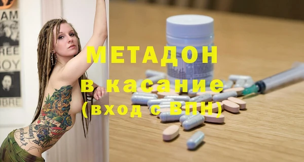 Альфа ПВП Алзамай