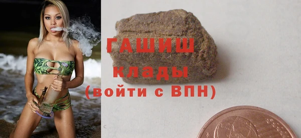 Альфа ПВП Алзамай
