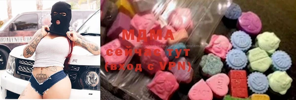 Альфа ПВП Алзамай