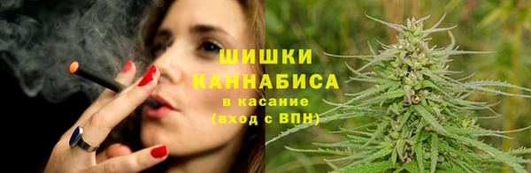 дистиллят марихуана Алексеевка