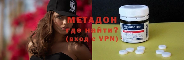 Альфа ПВП Алзамай