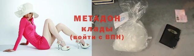 spice Алексин