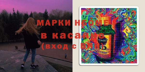 Альфа ПВП Алзамай