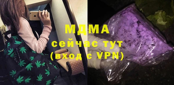 Альфа ПВП Алзамай